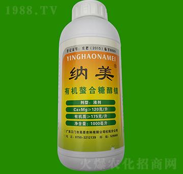 1000ml�ЙC�����Ǵ��V-�{��-Ӣ��