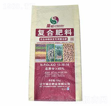 45%花生雜糧雜豆專(zhuān)用鰲合復(fù)合肥13-18-14-施壯肥業(yè)