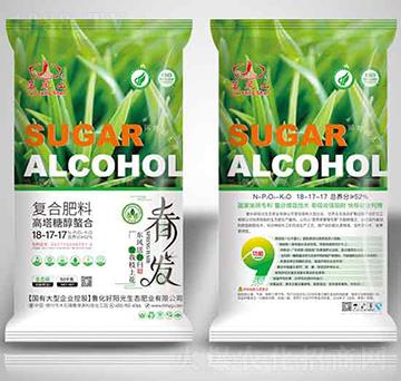 �����Ǵ����Ϗ�(f��)�Ϸ���18-17-17-���l(f��)-������ꖹ�