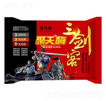 ����ø�ЙC(j��)ˮ�ܷ���-������-���r(n��ng)�d̩