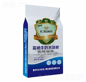 ����ţ��ˮ�ܷ�15-10-30+TE-���ɩ����