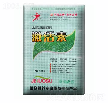 ˮ�������込�����-�ѿ�