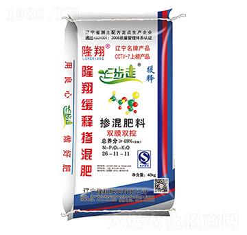 �������26-11-1