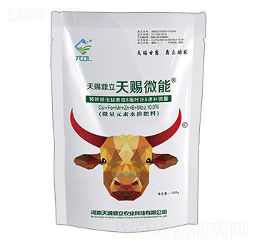 1kg΢��Ԫ��ˮ�ܷ���-���n΢��-���n����