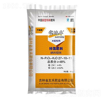 ˮ����(zhu��n)�Ó������27-10-11-�����S-�Ѻ̷ʘI(y��)