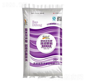 ������(zhu��n)�ü{�׿�ʧ�������14-13-15-�����S-�Ѻ̷ʘI(y��)