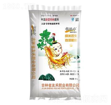 �˅���(zhu��n)�ü{�׿�ʧ�������11-13-16-�����S-�Ѻ̷ʘI(y��)