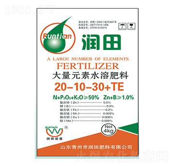 ����Ԫ��ˮ�ܷ���20-