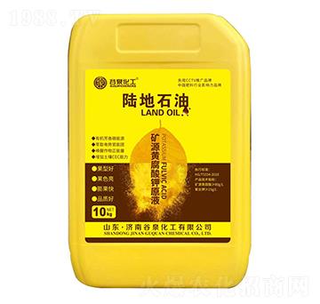 �VԴ�S�����ԭҺ-ꑵ�ʯ��-��Ȫ����