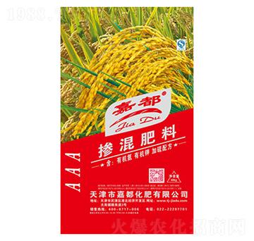 ˮ�����䷽�������-��