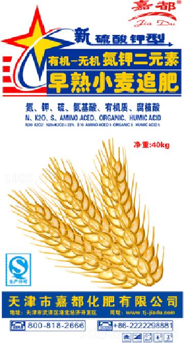 ����С��׷��-�ζ�