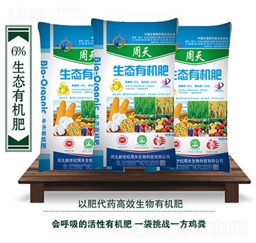 6%���B(t��i)�ЙC(j��)��-��������