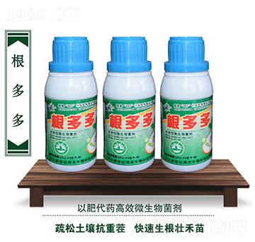 ΢���������200ml��-�����-��������