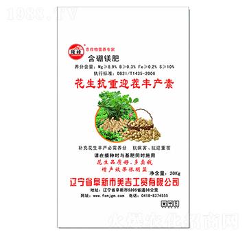 ��������ӭ���S�a��-����