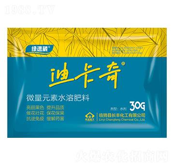 ΢��Ԫ��ˮ�ܷ���-�Ͽ���-�L(zh��ng)�S����