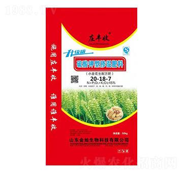С�������䷽���Ó������20-18-7-�f�S��-��N����