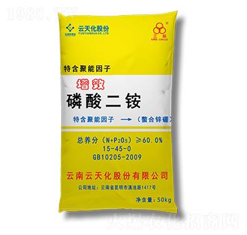 ��Ч������@15-45-0-���컯