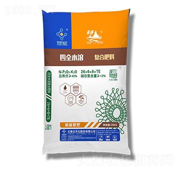 ��ȫˮ�܏�(f��)�Ϸ���26-6-8-���컯