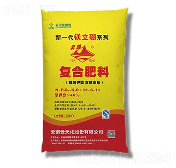 ��(f��)�Ϸ���21-8-11-���컯