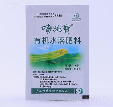 10�����V�V���ЙCˮ��