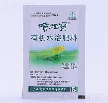 15�����V�V���ЙCˮ��