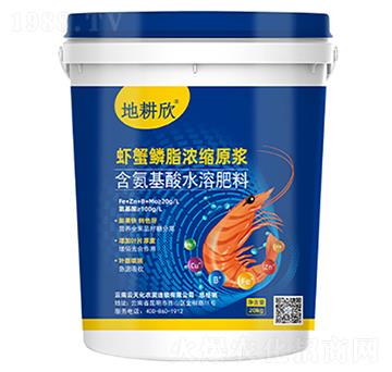 ����ֲ��ˮ�ܷ���-�rз��֬��sԭ�{-�ظ���-���컯