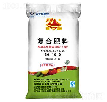 40kg�ͺϷ���30-10-0-�Ʒ�-���컯