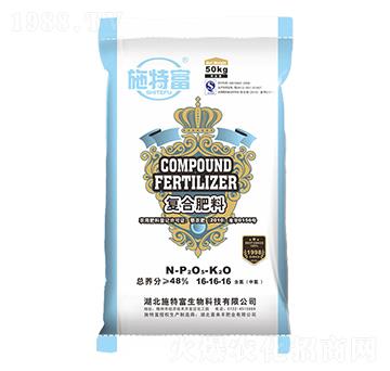 ��(f��)�Ϸ���16-16-16-ʩ�ظ�