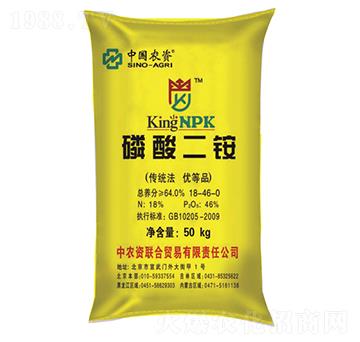 50kg������@-���r(n��ng)���F(tu��n)