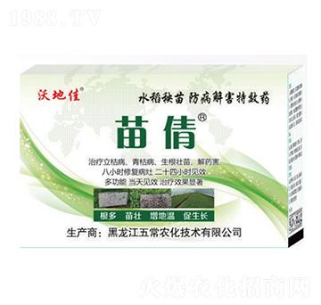 ˮ����������⺦����-��ٻ-�峣