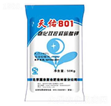物化雙控釋硫酸鉀-天佑801-港美化肥