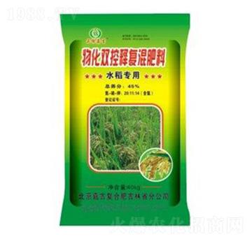 水稻專用物化雙控釋復(fù)混肥料-港美化肥