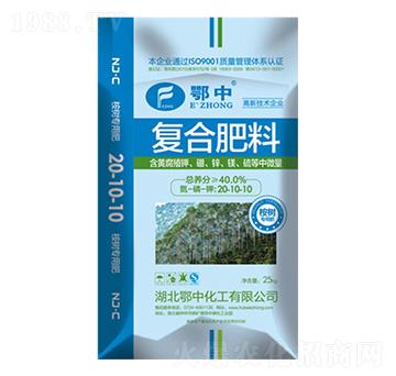 ���Џ�(f��)�Ϸ����(sh��)��(zhu��n)�÷�20-10-10-���зʘI(y��)