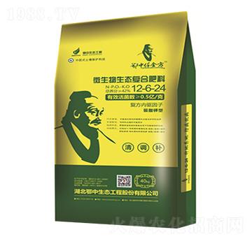 �������΢�������B(t��i)�ͺϷ���12-6-24-���зʘI(y��)