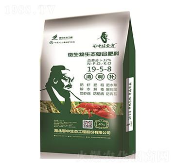 �r����(zhu��n)��΢�������B(t��i)��(f��)�Ϸ���19-5-8-���зʘI(y��)