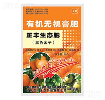 �̳��֌����ЙC�o�C���-���S���B(t��i)