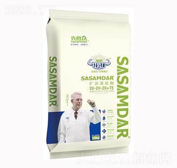 �VԴ��̼ø20-20-20+TE-��ʩ��
