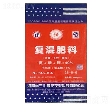 �ͻ����28-6-6-