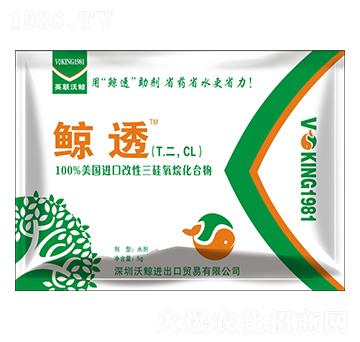 ��Ʒ�|(zh��)�ЙC������-�L͸-���L