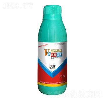 沃鯨藍(lán)鈣-沃鯨