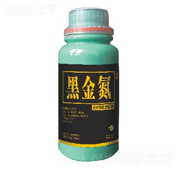 天然有機(jī)流體氮-黑金氮-沃鯨