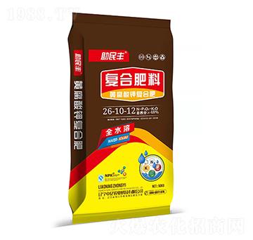 �S����⛏�(f��)�Ϸ�26-10-12-�����S-�Ѓ|�r(n��ng)�I(y��)