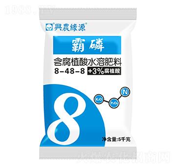 ����ֲ��ˮ�ܷ�8-48-8+3%��ֲ��-����-�d�rˎ�I(y��)