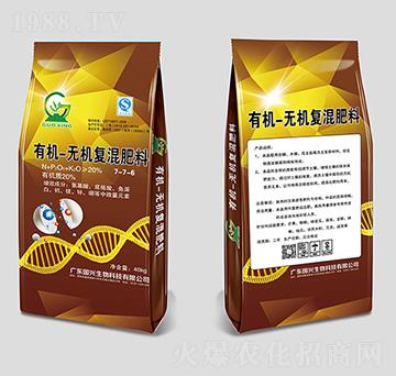 �ЙC�o�C�ͻ����7-7-6-���d����