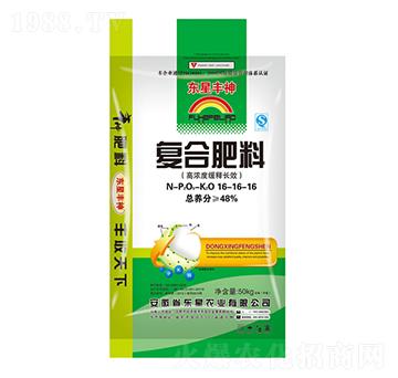 �|���S��ͺϷ���16-16-16-�|��