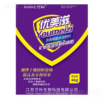 �V��߻����ЙC(j��)̼��-��(y��u)����-�f(w��n)��