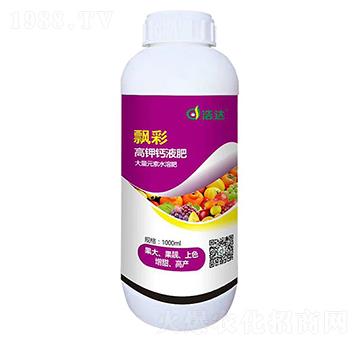 ��⛸��}Һ��-�h��-��