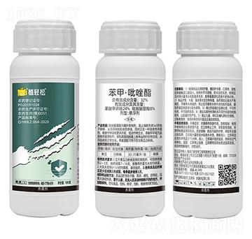 32%���ס�������-ֲ�p�ɣ�1000g��-�¹�