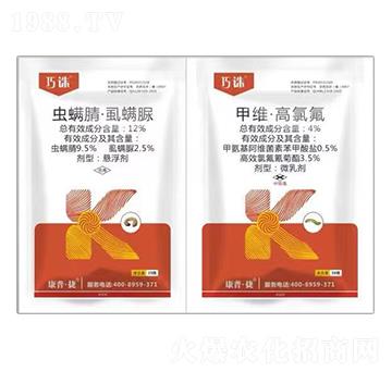 12%�x���桤ʭ����+4%�׾S�����ȷ�-���D-���ս�