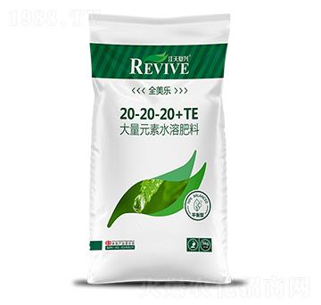 ƽ���ʹ���Ԫ��ˮ�ܷ���20-20-20+TE-ȫ����-������